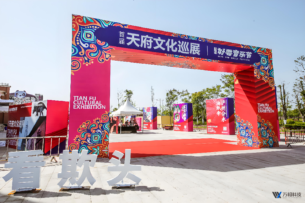 微信图片_20250806111641_49.png