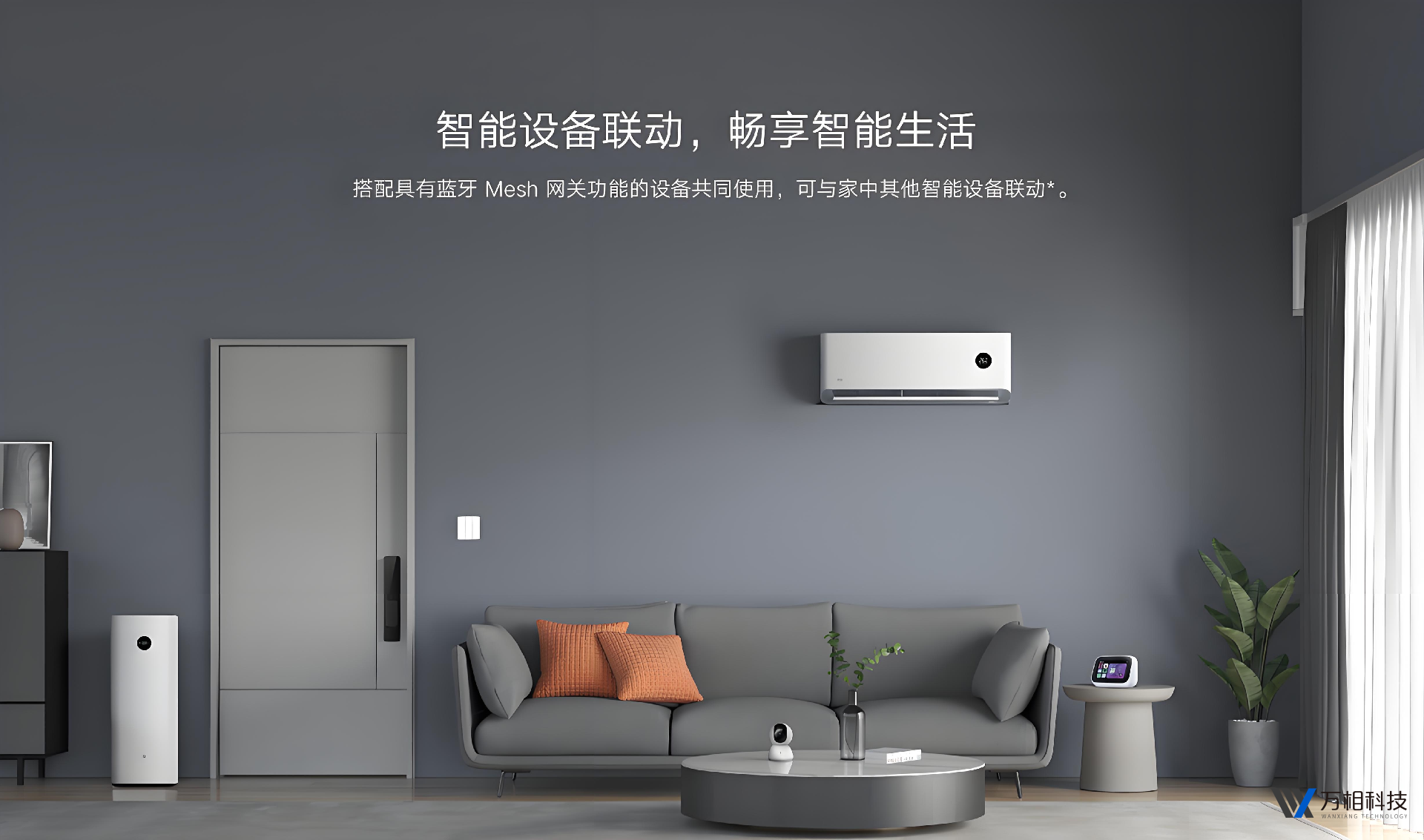 微信图片_20250808180631_61.png