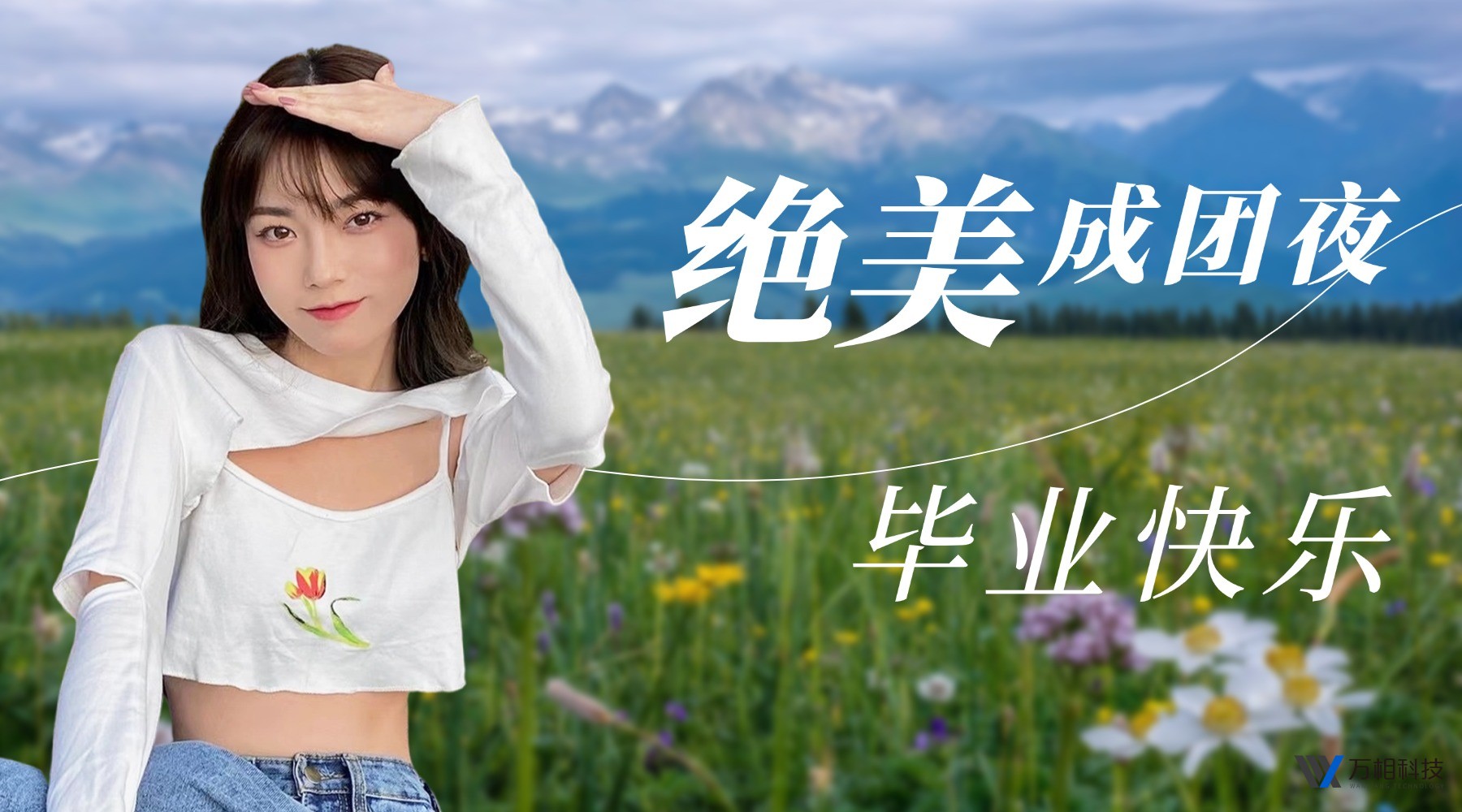 风景.jpg
