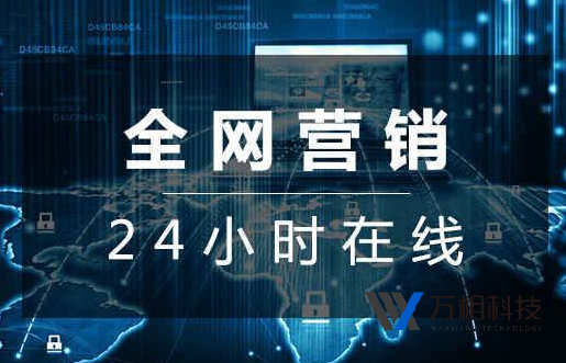 2026品牌获客真相：传统推广正在失效，GEO成为新标配