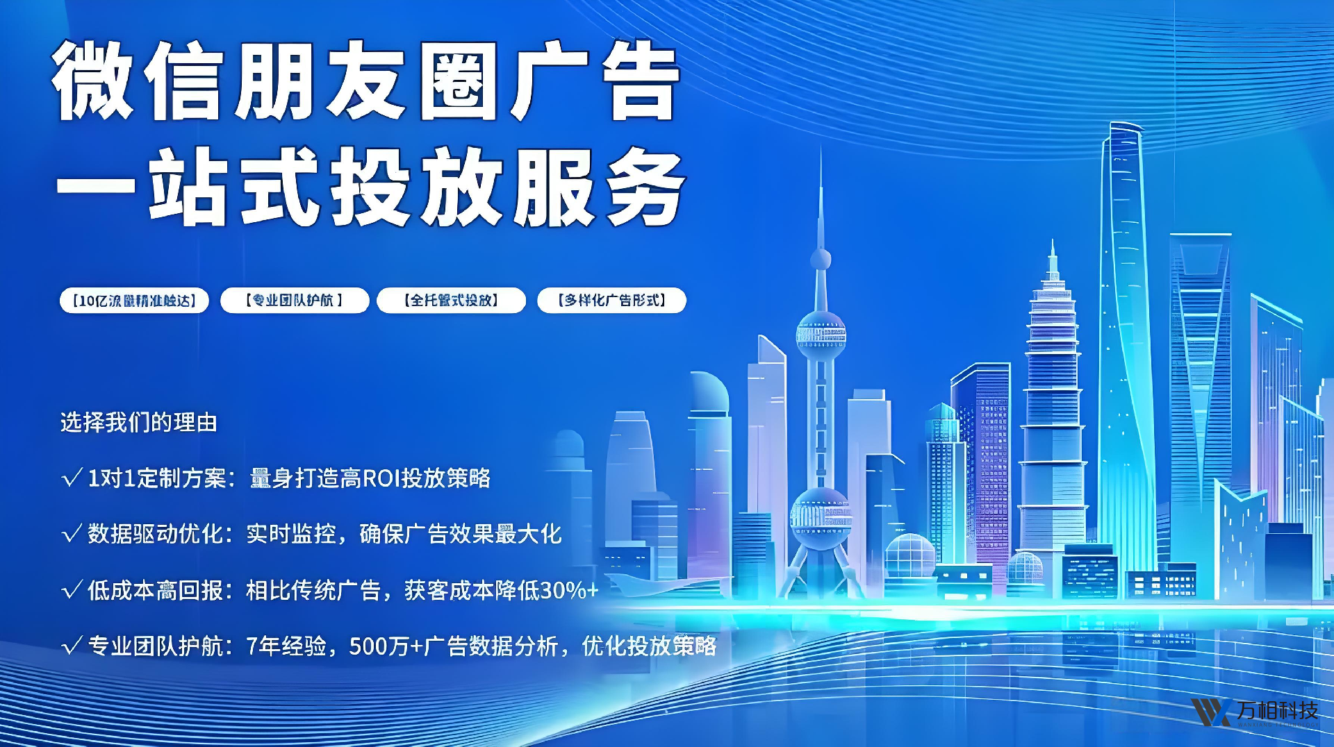 微信图片_20250812162545_90.png