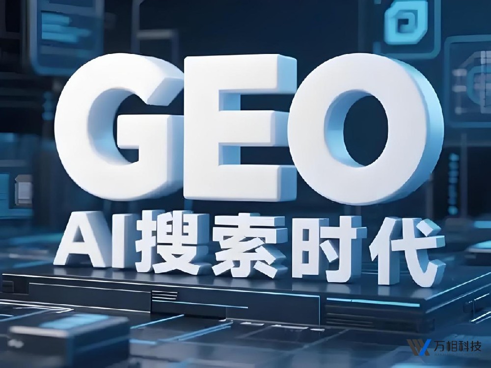 中小企业数字营销全案服务指南